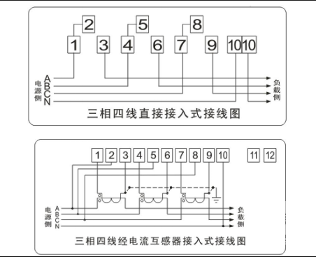 威勝DTSD341-MD2接線圖