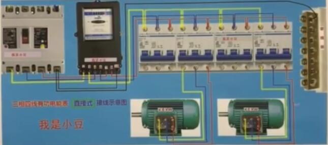 三相四線電表怎么接零線