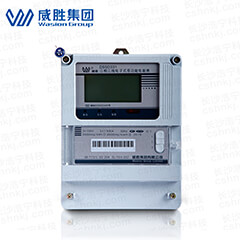 長(zhǎng)沙威勝DSSD331-MB3三相三線(xiàn)多功能電能表